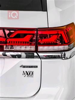 فولكسفاغن أطلس